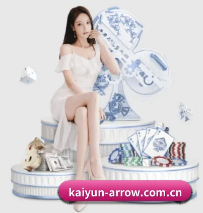 kaiyun APP